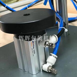 西林瓶口封服液瓶盖机 青霉素铝拧盖锁盖口机 半自TFM动气动中套