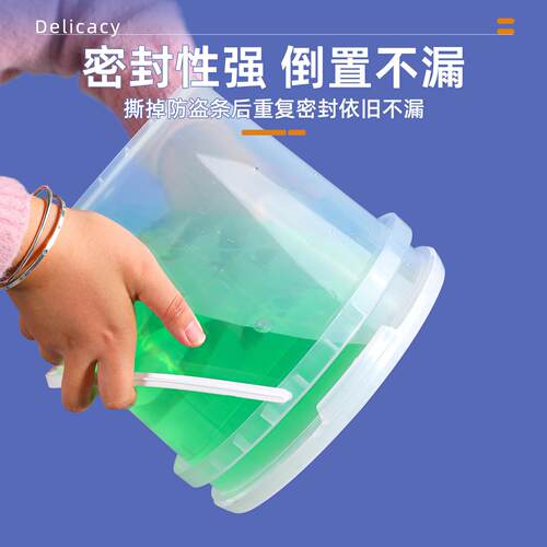 加厚密pp工食品级25QEO/50l塑料封桶涂料桶打包桶化桶机油桶料圆