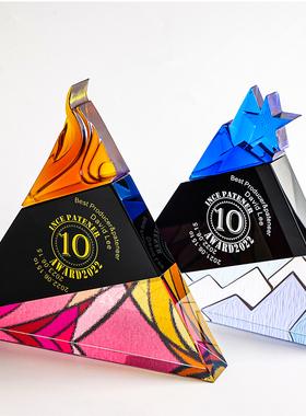 顶峰琉璃水晶奖杯定制定做企业优秀员工优秀团队年会嘉奖刻字纪念