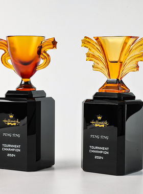 星杯琉璃水晶奖杯定制定做企业优秀员工优秀团队年会嘉奖刻字纪念