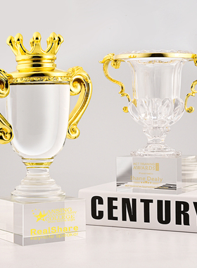 金属树脂水晶奖杯定制优秀员工团队冠军荣誉颁奖纪念品大奖杯订制