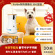 Furbo狗狗摄像机360度转动宠物智能喂食器远程手机监控猫咪狗狗