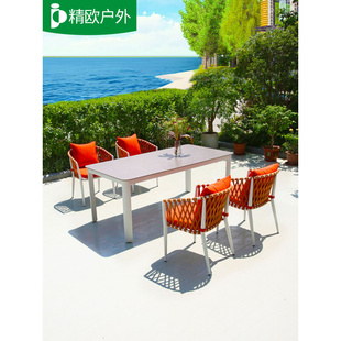 新品 室外桌椅庭院户外休闲创意阳台露天台简约现代外摆铝合金桌椅