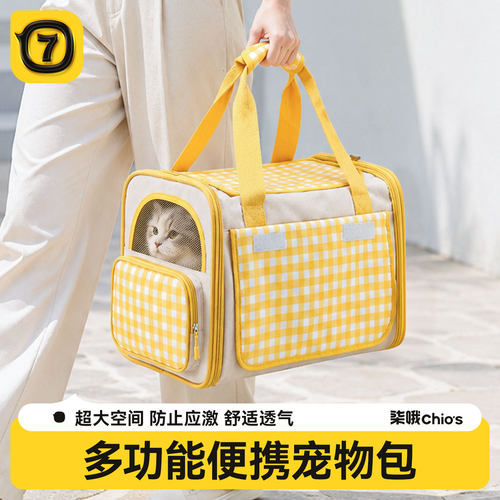 宠物外出包轻便透气高颜值