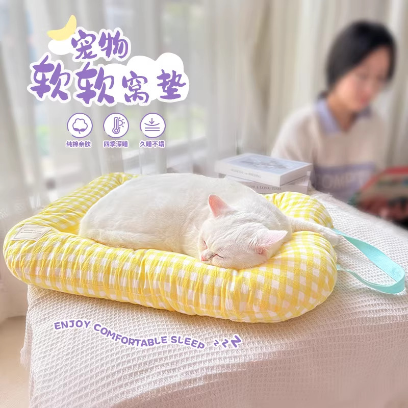 宠物软软垫加厚柔软面垫图片