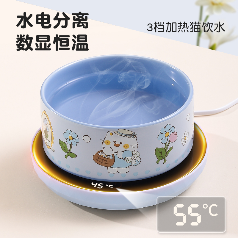 恒温猫咪饮水机酸奶机