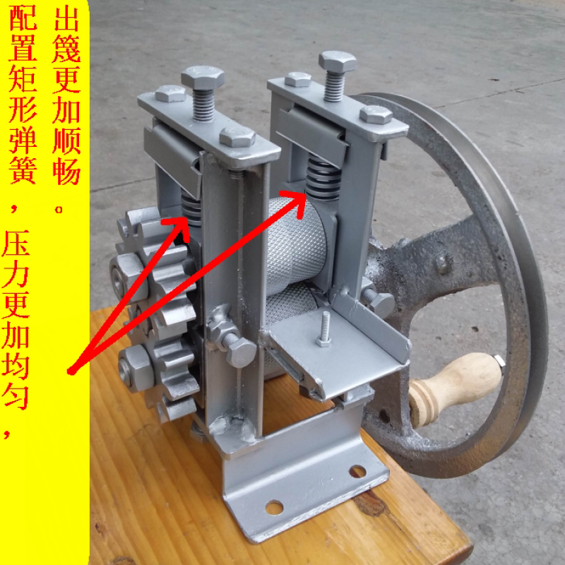 定制定制手动破篾机手摇破篾机竹片分离机破竹机启篾机竹篾开片机