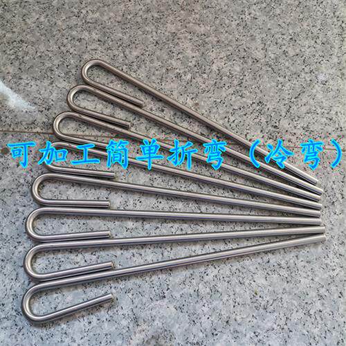 304不锈钢实心圆钢丝直条光圆可切割长度短钢棒白钢棍光亮棒包邮