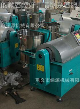 食用油渣油渣分油离机EGI 离心式用油过滤机 自动排料螺食旋分离