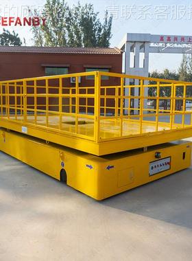 蓄电池供电工动CZE厂车车间电胶轮无四轨车剪叉升降平板周围栏防