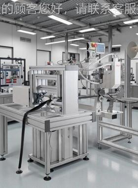 德国百福PFAFF 83FAFF道 83P2 拉链通热0风焊接装置