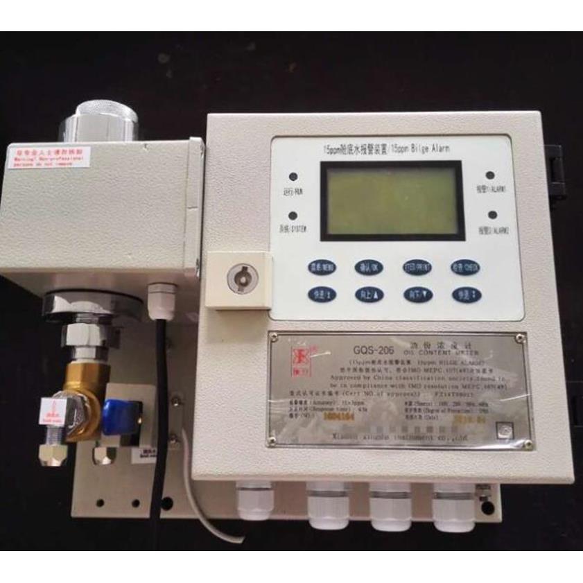供应GQS-206舱底水报警装置油水分离器15PPMCCS证书