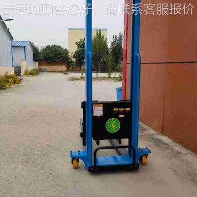 电动式遥控随车库叉 仓物流便式携随车叉 QOF装车卸货站驾电动叉