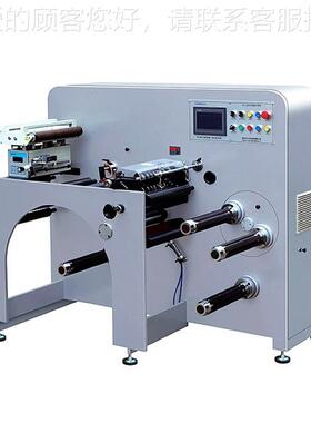 干自动高速JS-50FG分机切 不胶标签纸旋转模切分切机