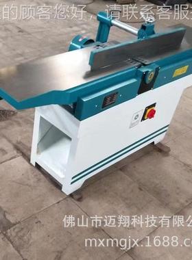 斜MB504口面平刨木工机械高速平螺旋刀平刀刨板机MB50平刨刨切机