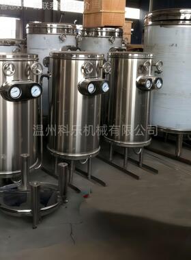 UHT超高瞬时菌机温液体物灭料杀菌设备巴氏灭菌机适合EGQ鲜奶汁果