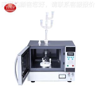 工厂用W透BFY穿205微波化学反应WBFY205器室可调频高加热实验微波