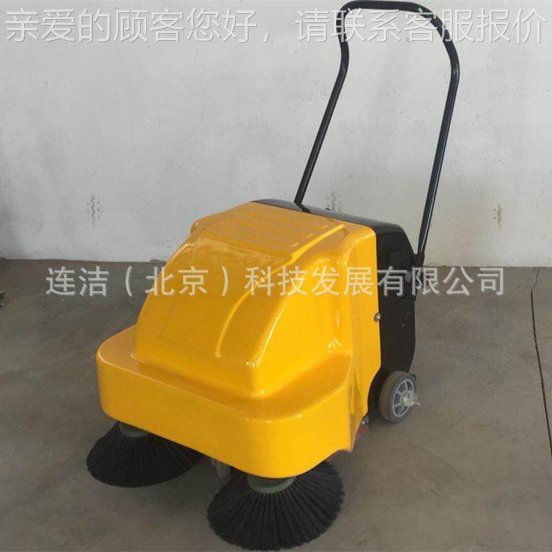 衡梅尔博格手推式扫地机电设瓶驱双边刷带喷动836水水清洁备,厨房电器,其他商用厨电,淘宝优惠券,粉丝福利购,淘宝优惠卷