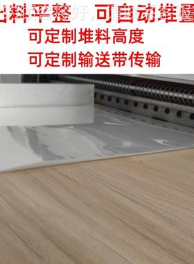 全自PVC横切机环保防尘膜动再生铝塑膜膜机裁切 高ZS10108速聚酯