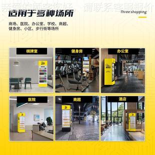 自动售货机淇淋雪糕扫码 冷柜冻自冰助贩无910人售卖卖机 卧式