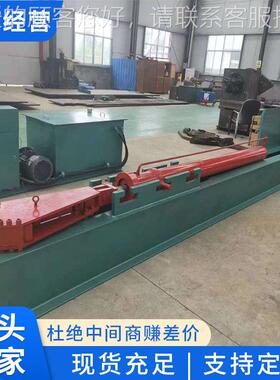 MTZ-2型锚杆直机主调组锚杆调MTZ-2型直机工作调原理要锚杆直机