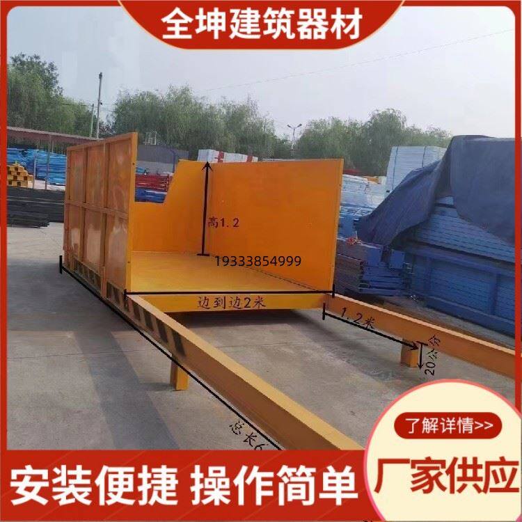 供应卸料平台建筑工地伸缩式卸料平台升降式卸料平台施工卸料平台