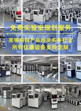 厂供应CRCREE-120EE-1201家B 2081新弹簧疲劳款试验机