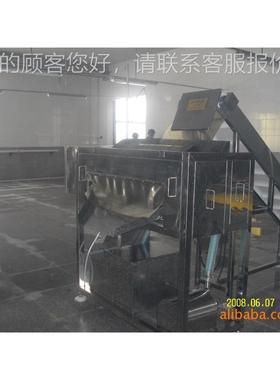 特AWY分料棒洗机