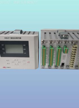 NDY601A1A许tNDEY601A1t继PAC-8213-t电源插件t耐腐蚀