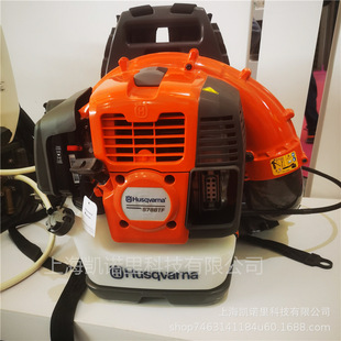 富世华578BTF 鼓风机 Husqvarna胡斯华纳578BTF吹风机燃油背负式