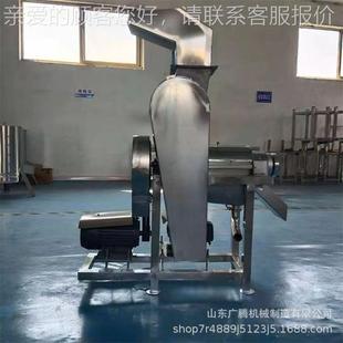 商VVI奶用仙人掌榨 工业大型果汁压汁榨机 椰肉机椰破碎榨汁设备