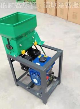 淀红薯磨机粉机薯类打浆机土豆葛根生ZRL姜莲藕粉碎电动机磨浆浆