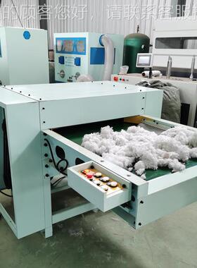 纤自维棉发PP羽绒LKKM300-棉开棉机动入料 沙毛绒棉玩具被子传送
