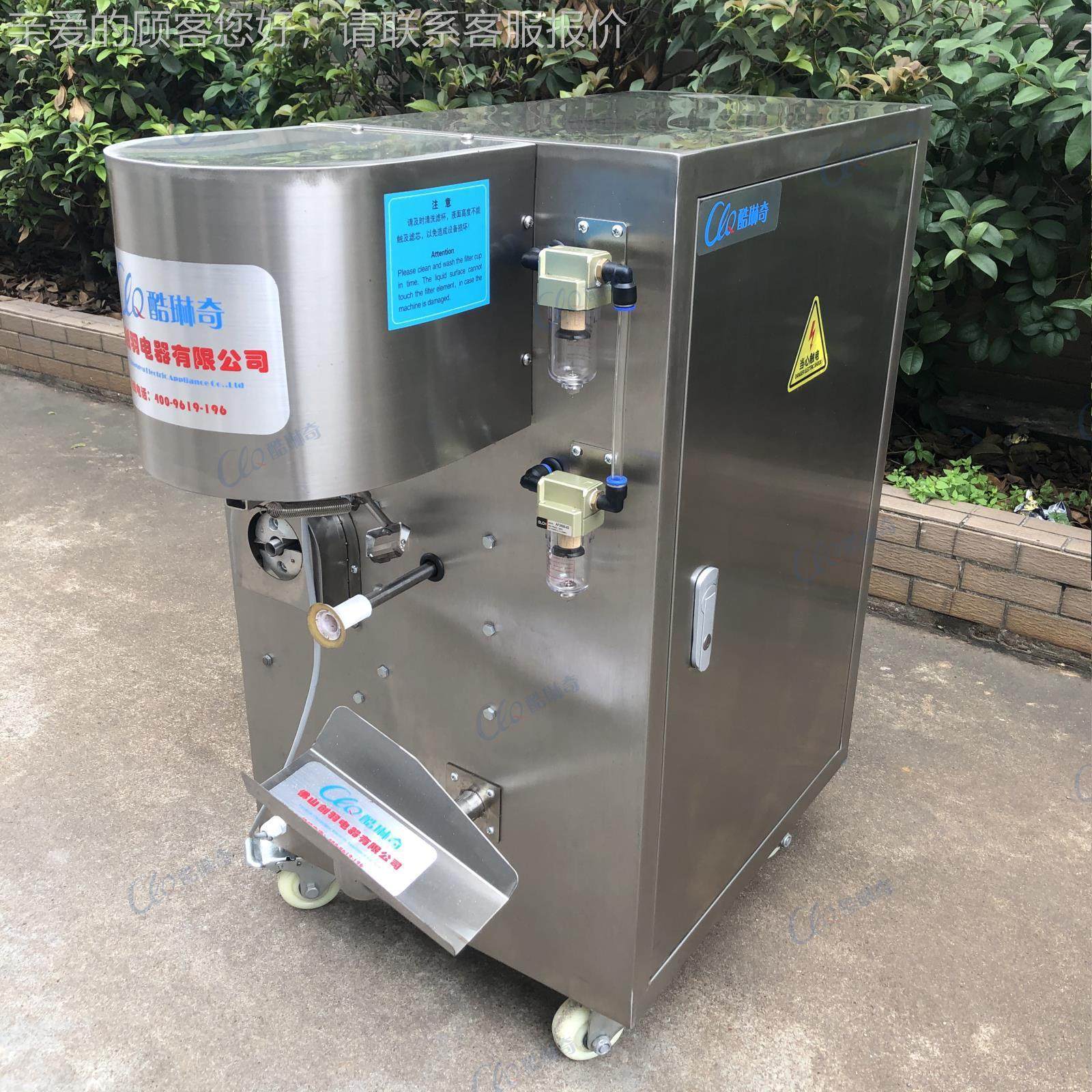 h河鸭圆果削皮机 雪花梨去皮梨梨刮皮机 雪148青梨红北梨圆黄削皮,厨房电器,其他商用厨电,淘宝优惠券,粉丝福利购,淘宝优惠卷