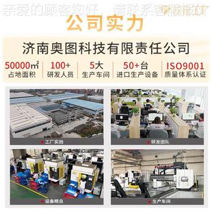 换枪盘 40自动快27换盘人 机器奥末端工具Q快换 图