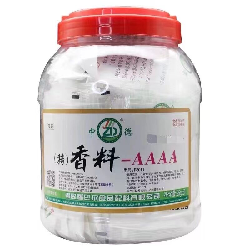 香巴尔中德香料4A增香增鲜AAAA特级粉香料25g小包大桶卤肉烧烤