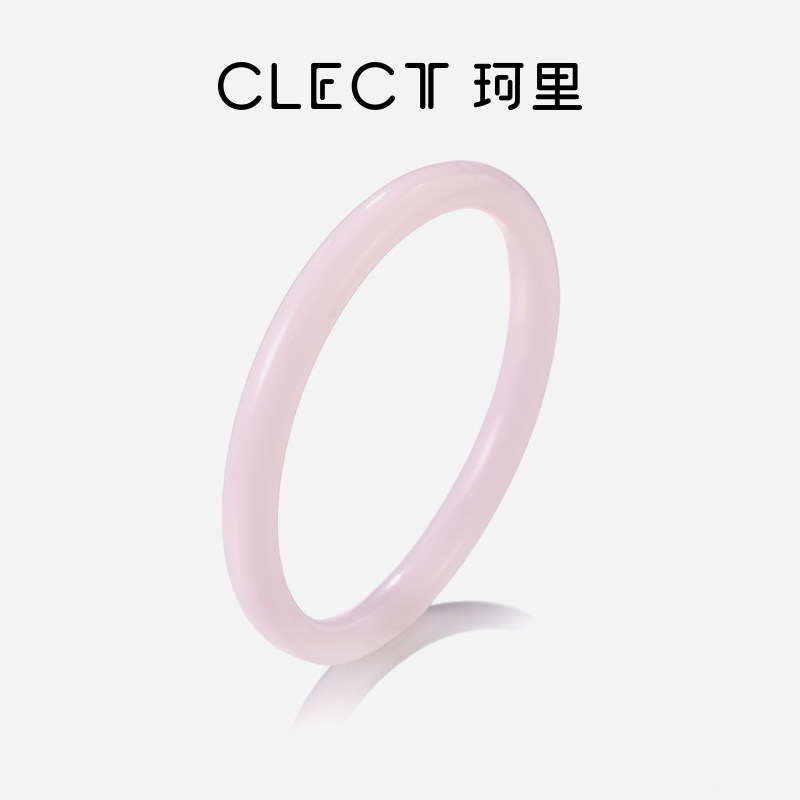珂里clect醉玲珑粉色手镯女生ins轻奢小众精致手链生日礼物送女友