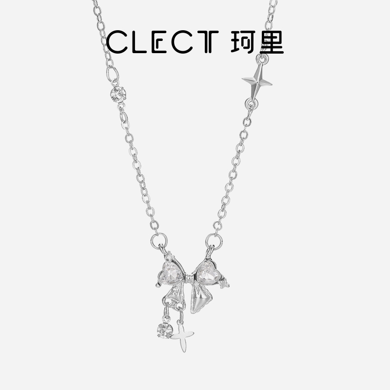 珂里clect星光蝴蝶结项链女2025新款高级感轻奢小众配饰生日礼物