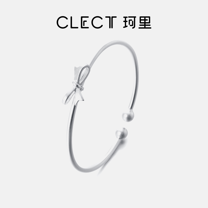 clect银手镯珂里纯银999