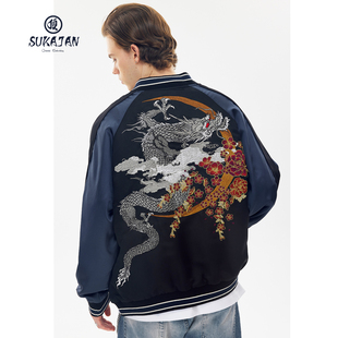 龍頂SUKAJAN 月龙中国风夹克外套横须贺司卡将绣花 重磅刺绣