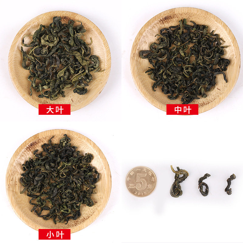 东北吉林厂家发货长白山特产爆马丁香绿茶 纹路清晰无碎叶100