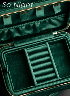 sosonight丝绒首饰盒珠宝戒指项炼收纳盒可携式双层高级首饰收纳