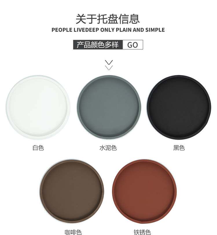 花盆托盘圆形黑灰白仿陶瓷紫砂棕色家用底座垫超大塑胶加厚接水盘