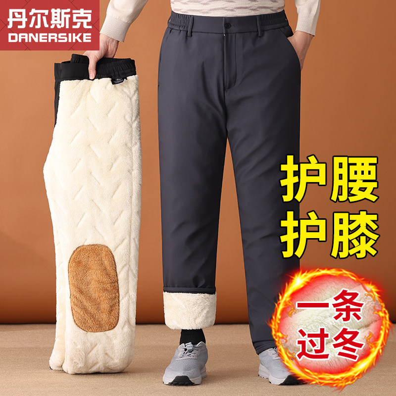 东北大棉裤男款冬季爸爸加绒裤子外穿中老年人特厚羊羔绒加厚男裤