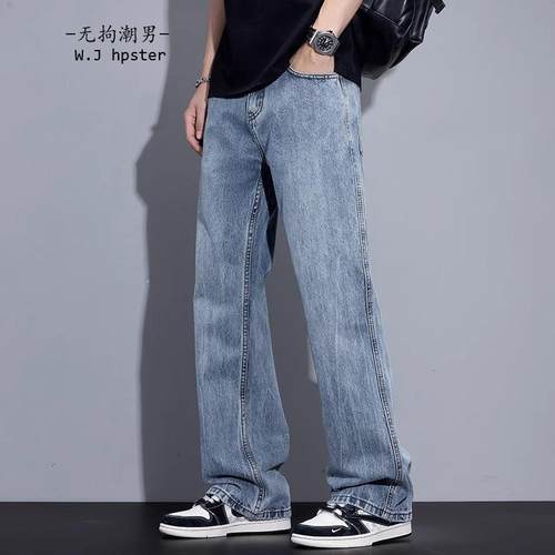 it neith BIAS潮牌美式春季复古水洗牛仔裤男款宽松直筒微喇叭裤