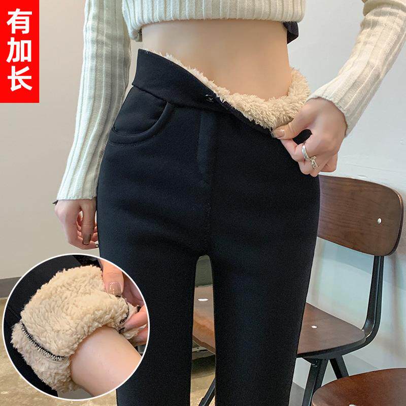 加绒打底裤女裤冬季加厚加长松紧高腰黑色弹性显瘦外穿带绒小脚裤