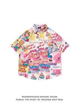 【美式潮流】among Theory卡通短袖衬衫男女复古多巴胺粉色衬衣