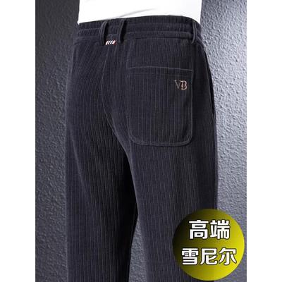 意大利秋冬新款雪尼尔休闲裤男直筒加绒加厚中年爸爸灯芯绒运动裤