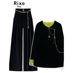 两件套装 RIXO 时髦气质上衣阔腿裤 洋气时尚 女 COSY2025春秋款
