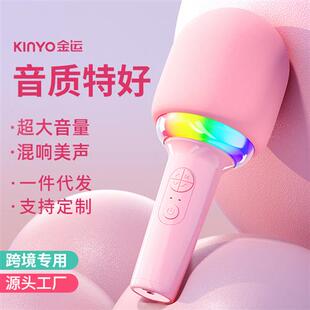 2023新款L8话筒音响K歌宝手机无线蓝牙家用娱乐跨境外贸麦克